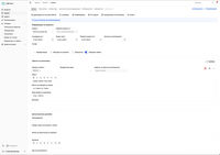 2. Пробовземане